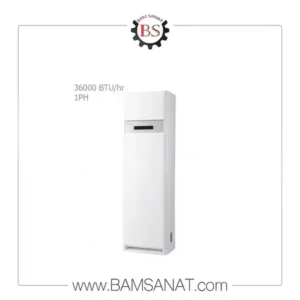 کولر گازی سرد و گرم ایستاده هایسنس 36000 گاز (R410) تکفاز